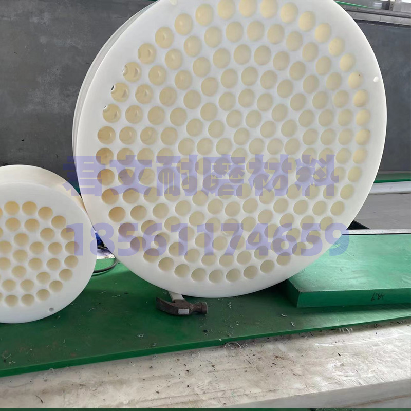 高分子聚乙烯板